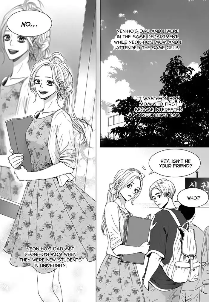 Awfully Damn Kiss and Hug Chapter 26 18